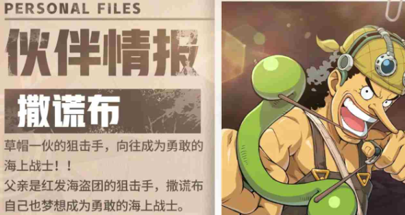 news/202412/5193ec95ea1ae67397e87396c80a10ff.png