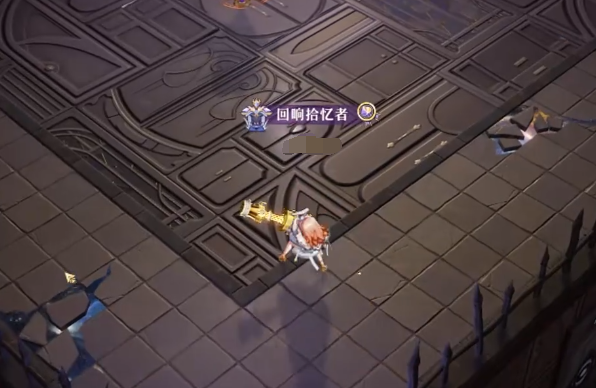 无尽梦回冠冕道具怎么使用-使用方法
