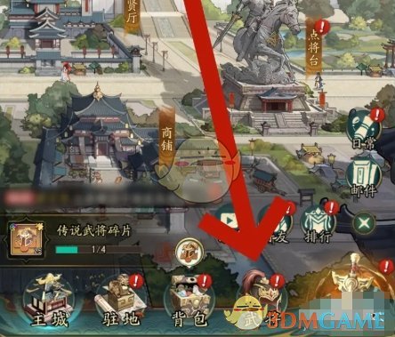 群英风华录武将怎么重生-武将重生方法
