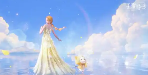 无限暖暖繁星入夜活动玩法介绍