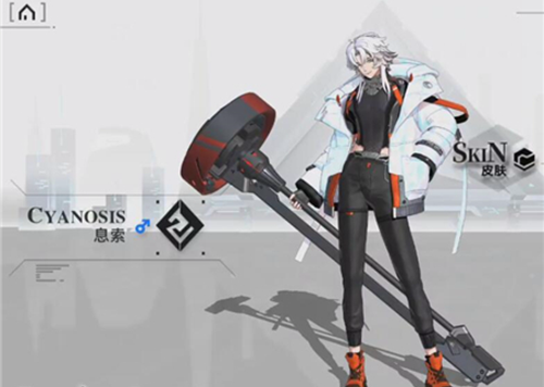 重构阿塔提斯息索怎么玩