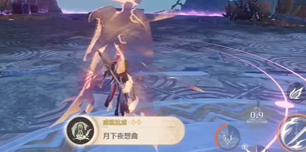 鸣潮晓月骑士怎么打图六