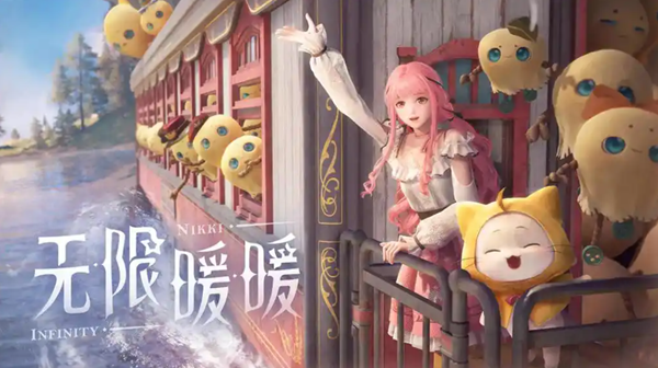 无限暖暖花伞藤萝在哪图一