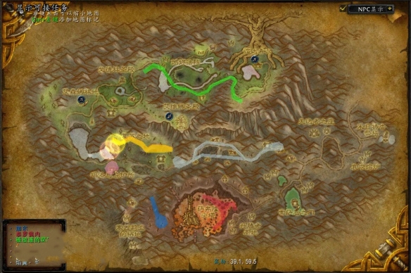 魔兽世界班萨罗斯怎么抓_wow班萨罗斯位置坐标介绍