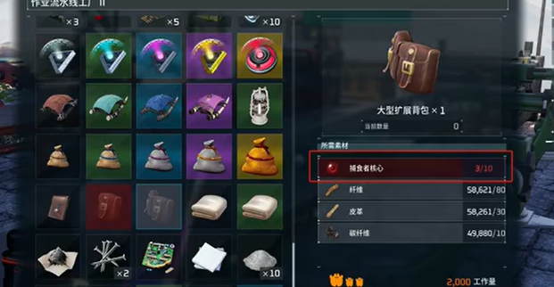 幻兽帕鲁彩虹猫之刃获得办法
