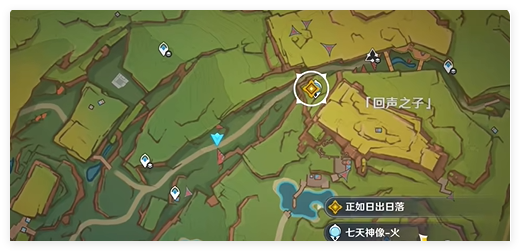 原神希望之名任务怎么做