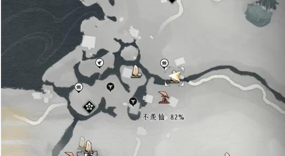 燕云十六声断石之构获取方法