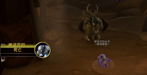 魔兽世界吟歌窃贼落网记任务攻略_wow11.0.7吟歌窃贼落网记任务怎么做