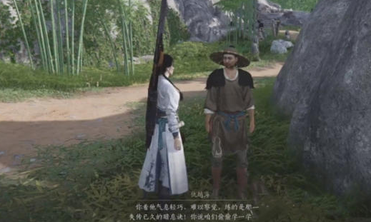燕云十六声怎么偷学武功图二
