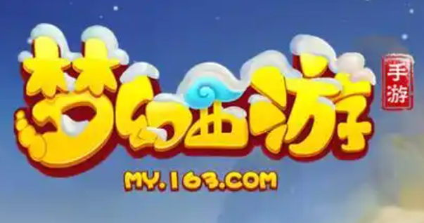 梦幻西游魔王寨宝石搭配推荐
