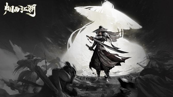 烟雨江湖泠月秘地入口在哪