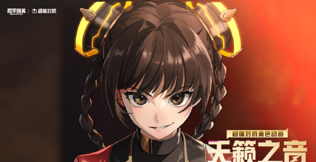 龙族卡塞尔之门小队晋升方法