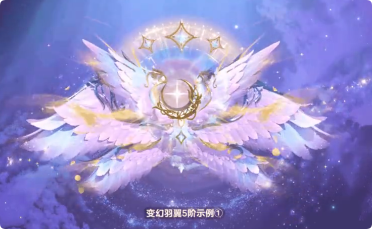 蛋仔派对小天使怎么升阶-小天使升阶方法