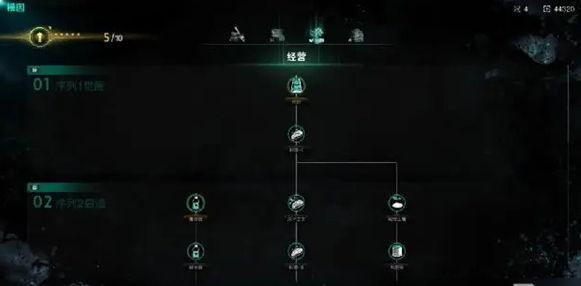 七日世界异乡人蓝图怎么获取-异乡人蓝图获取方法