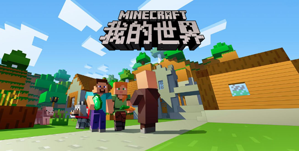 我的世界箱子怎么无间隔摆放