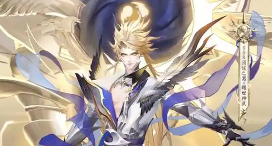 阴阳师须佐之男金戈长殷获取方法
