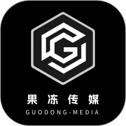 果冻传媒下载官方正版