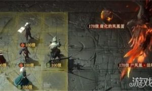 龙息神寂异教遗迹怎么打 异教遗迹打法攻略