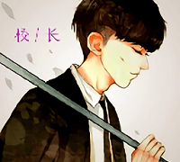 校长画质助手120帧