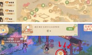 桃源深处有人家花朝春晓隐藏成就怎么达成 花朝春晓隐藏成就达成方法