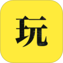 畅玩乐园盒
