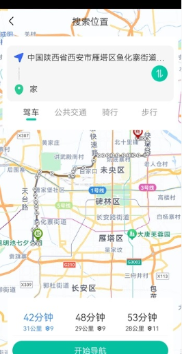 全息卫星地图