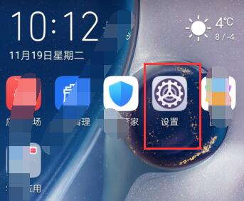 华为云空间正版免登陆