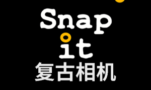 Snap it复古相机