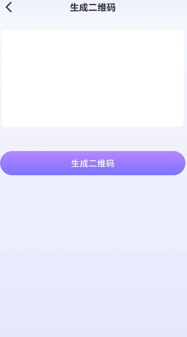 清荷工具口袋