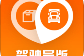 返空汇驾驶员版最新版