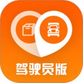 返空汇驾驶员版最新版