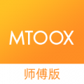马桶侠师傅端
