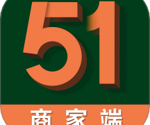51好茶商家端