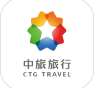 中旅旅行官方app