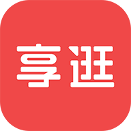 享逛商家版