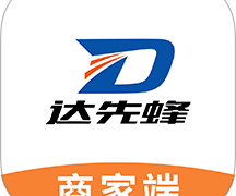 达先蜂商户端