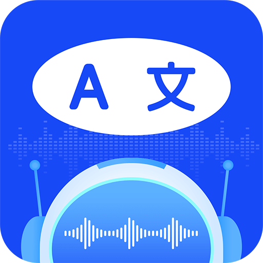 AI对口型配音