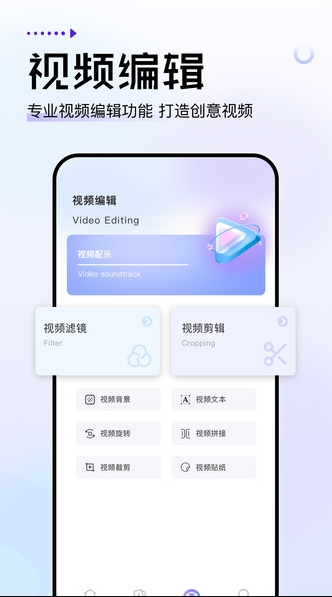 金枝微场