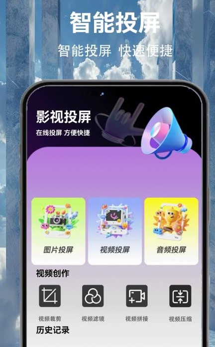 大海影视大全