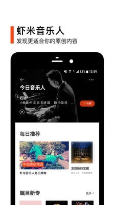 mx动漫