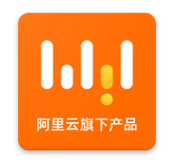 无影云电脑专业版