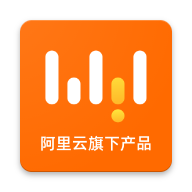 无影云电脑专业版
