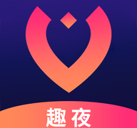 趣夜交友