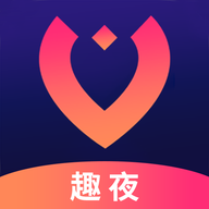 趣夜交友