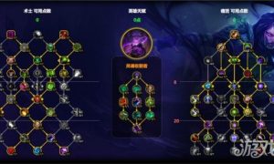 魔兽世界痛苦术天赋怎么点 痛苦术天赋加点推荐