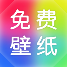 朝气桌面壁纸