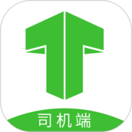 妥妥e行司机端官方版