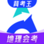 初中地理会考
