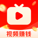 看视频赚零钱