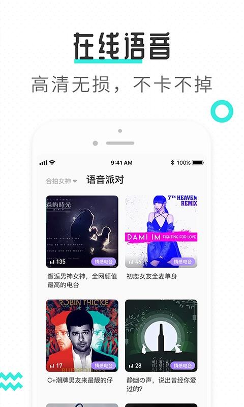 轻寻